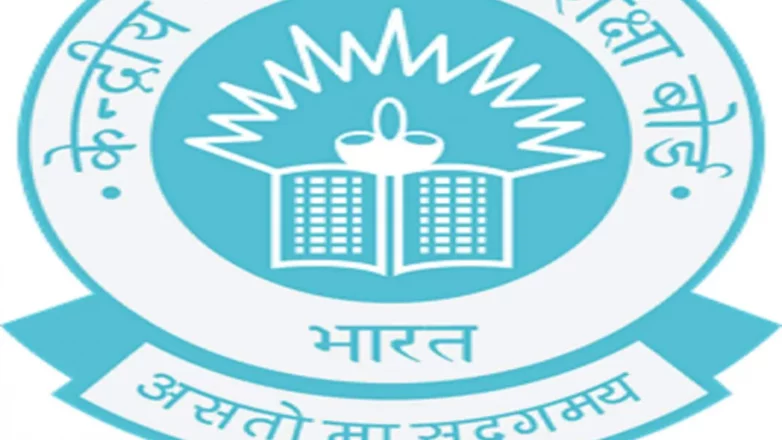 CBSE Recruitment 2022: Apply for Joint Secretary & other posts