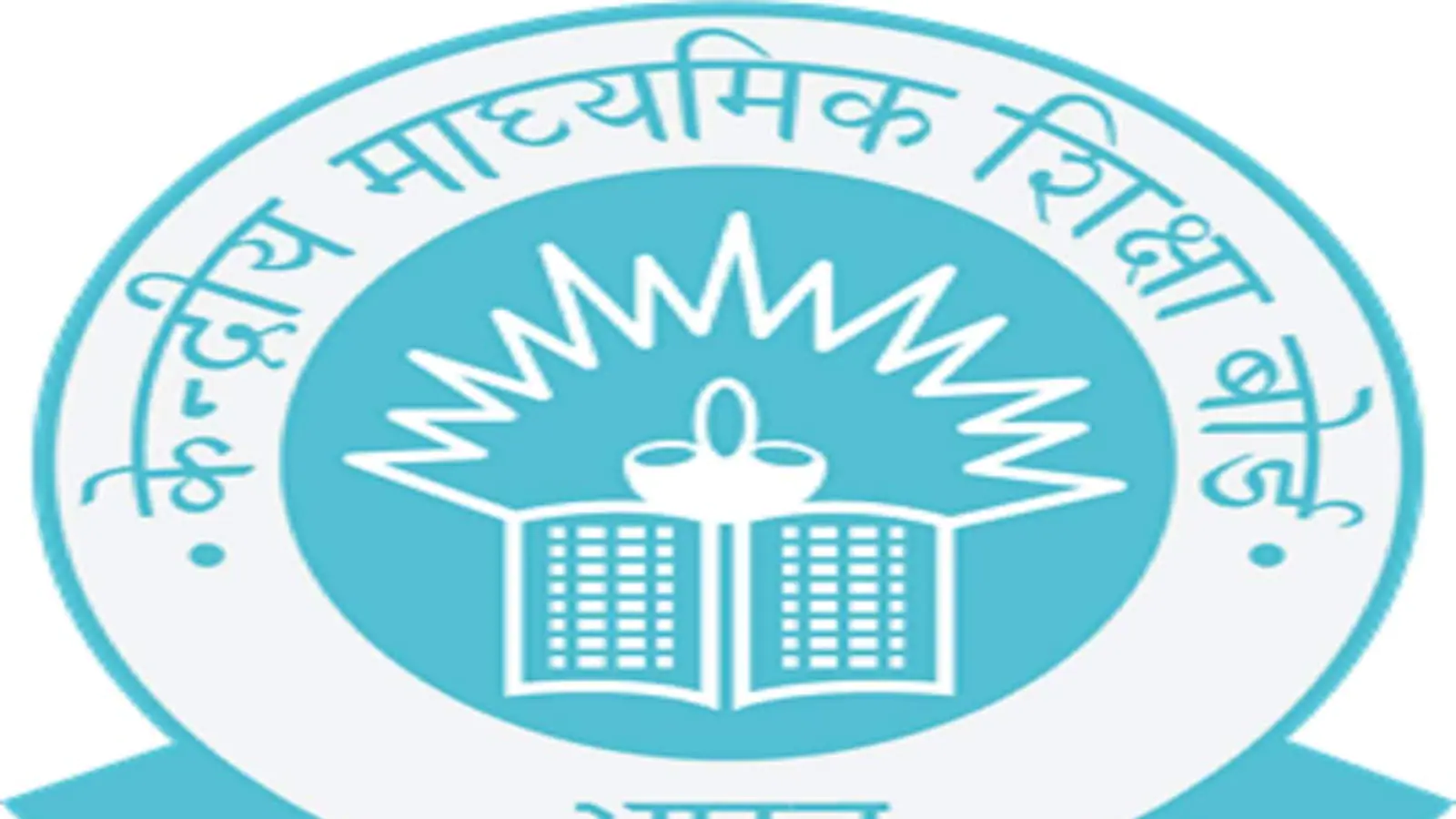 CBSE compartment exam from August 23, here's the link to get admit card