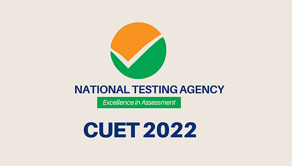 Large question files blamed for glitches in CUET exam on August 6