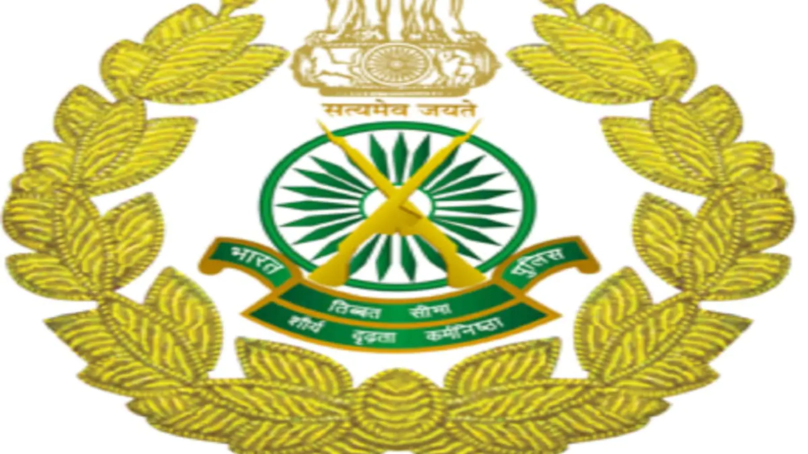 ITBP Constable Recruitment 2022: Registration for 108 posts to begin on August 19