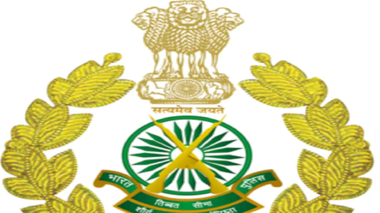 ITBP recruitment 2022: Apply for 108 vacancies of constable from today