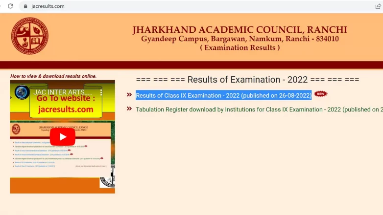Jharkhand Board class 9th result out at jacresults.com, get link here