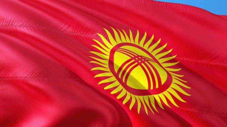 Kyrgyzstan Independence Day 2022: Date, History, timeline