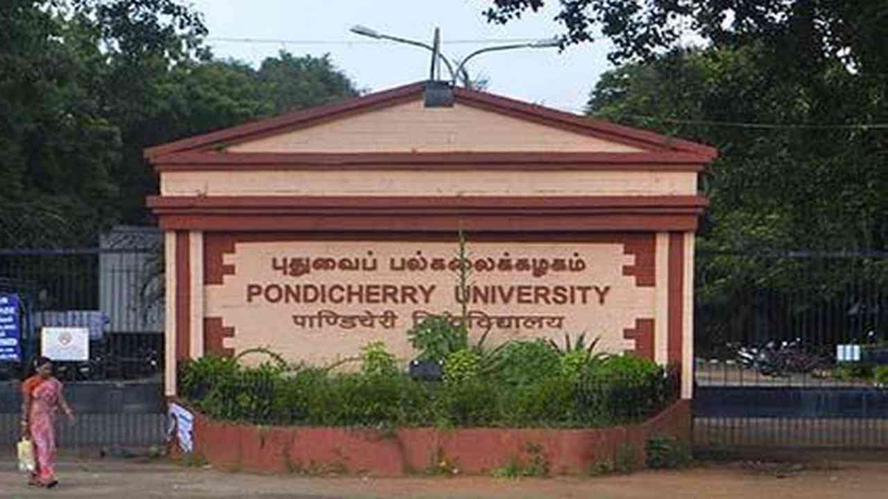 Pondicherry University Admission 2022: UG and PG Courses, Eligibility