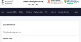 CUET UG Admit Card 2022 for Phase 4 exam released, download link here | Competitive Exams