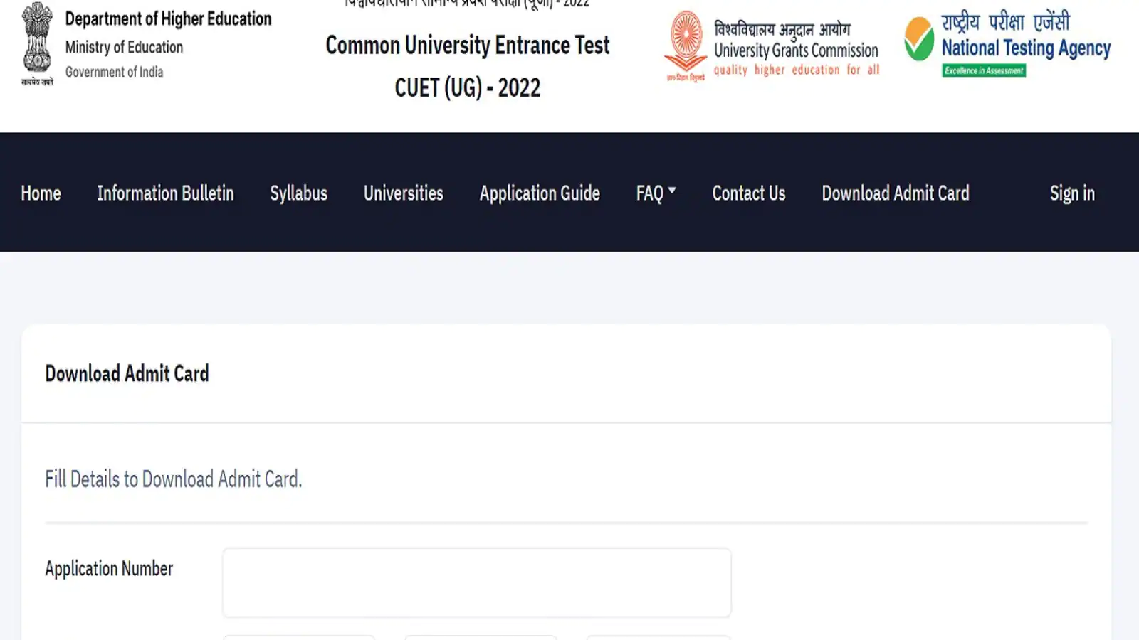 CUET UG Admit Card 2022 for Phase 4 exam released, download link here | Competitive Exams