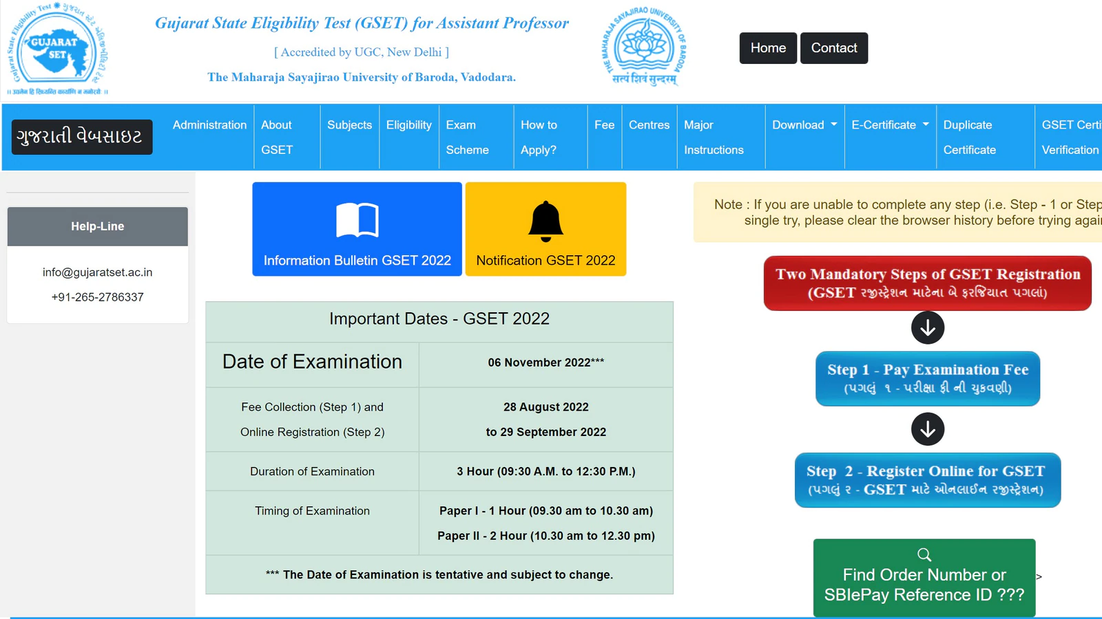 Gujarat SET 2022 registration begins at gujaratset.in, know how to apply | Competitive Exams