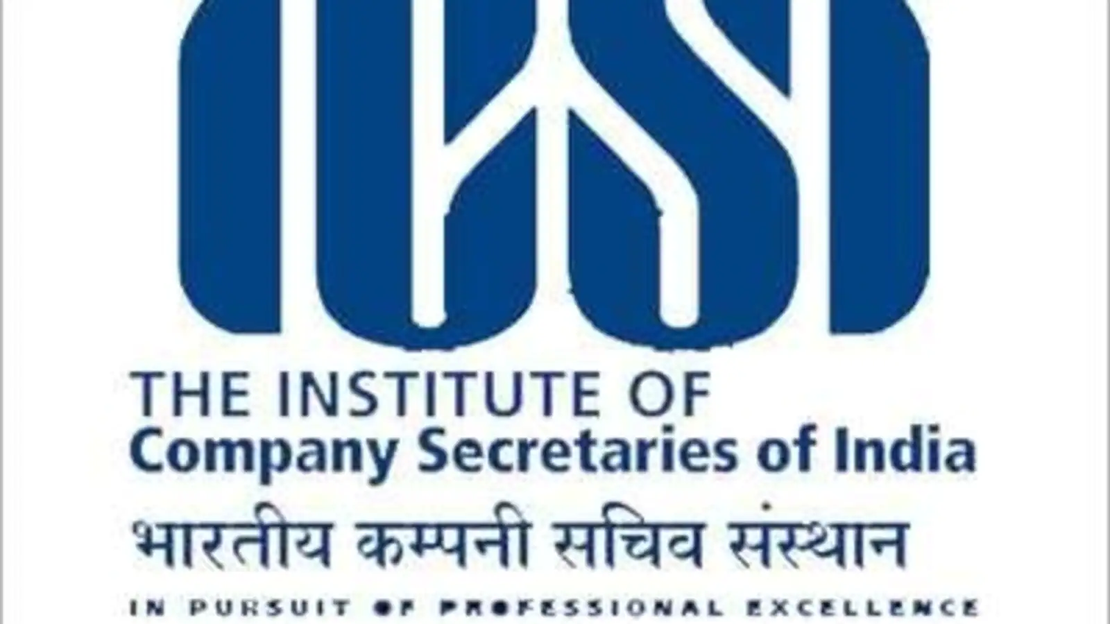 ICSI CS December 2022 Exam: Registration begins today, check schedule | Competitive Exams