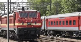 RRB Group D Exam: Application status link activated, notice here | Competitive Exams