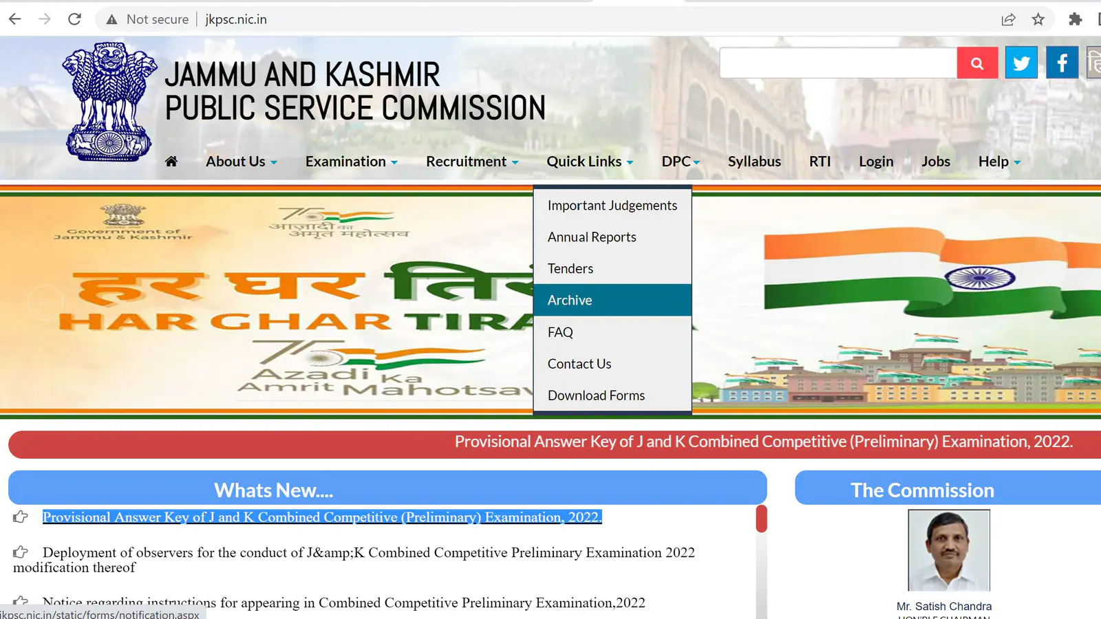 JKPSC CCE answer key released at jkpsc.nic.in, here's the direct link to check