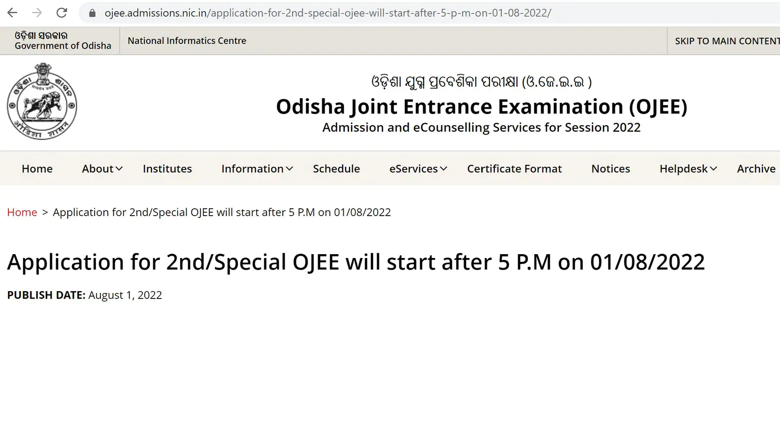 OJEE 2022 Round 2 Registration to being today at ojee.admissions.nic.in