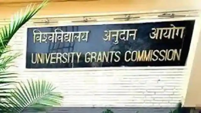 UGC issues guidelines to colleges for Independence Day Hoist Flags Hindustan Hindi News