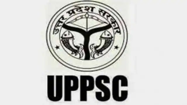 UPPCS Pre result: Not for the first time the UPPSC Hindustan Hindi News