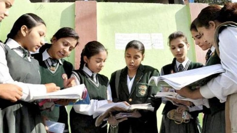 Bihar OFSS 11th second merit List 2022 released at ofssbihar.in, link here
