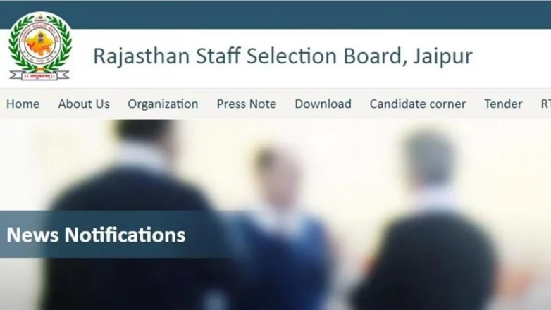 RSMSSB admit cards for Librarian, Junior Engineer & JI posts to be out tomorrow | Competitive Exams