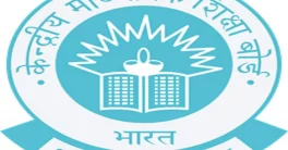 CBSE Compartment Result 2022 Live : Latest update on CBSE 10th, 12th results