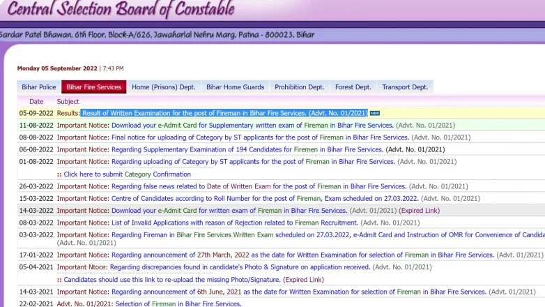 Bihar CSBC Fireman result 2022 out at csbc.bih.nic.in, link here