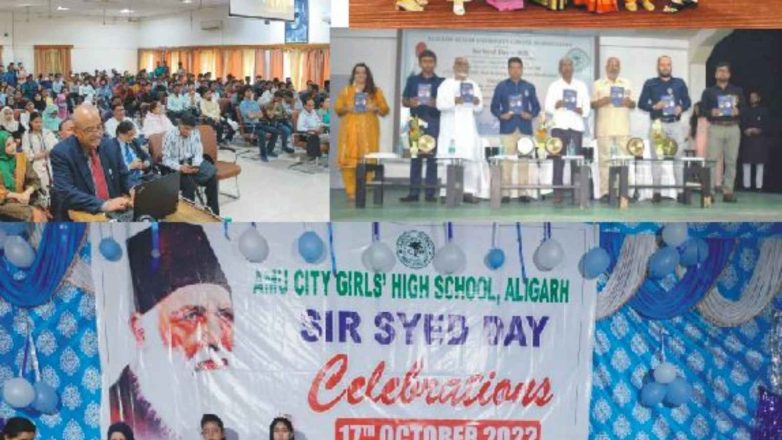 Aligarh: Seminar on foreign education, scholarships to mark Sir Syed Day