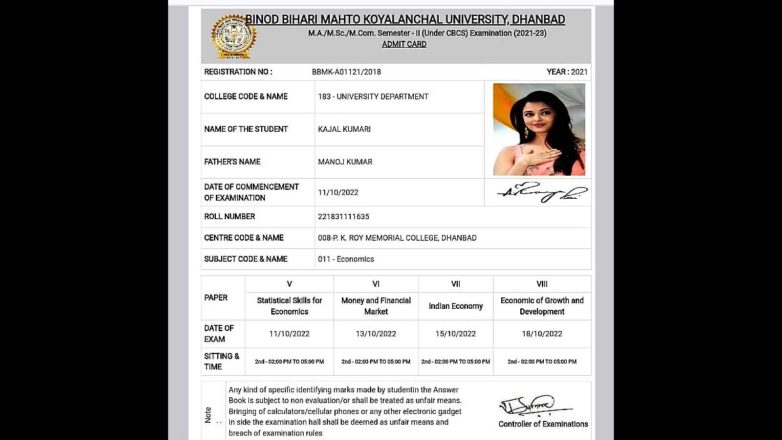 BBMKU Semester Exam: Aishwarya Rai's picture on admit card of PG student of Dhanbad