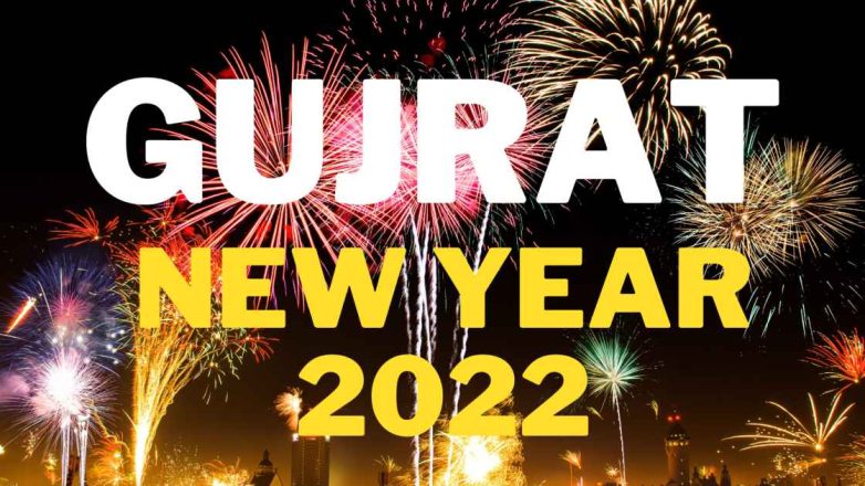 Gujrat New Year 2022