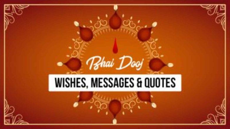 Happy Bhai Dooj 2022