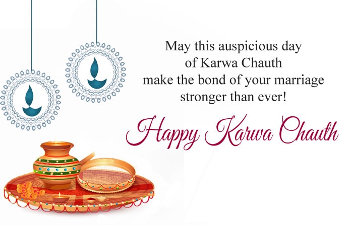 happy karwa chauth wishes