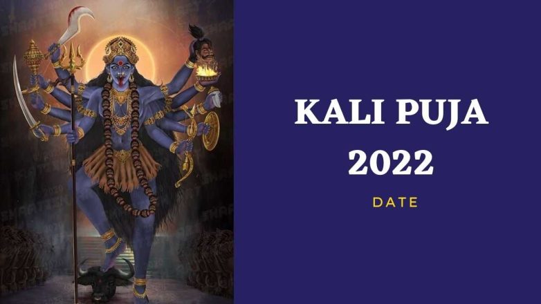 Kali Puja 2022