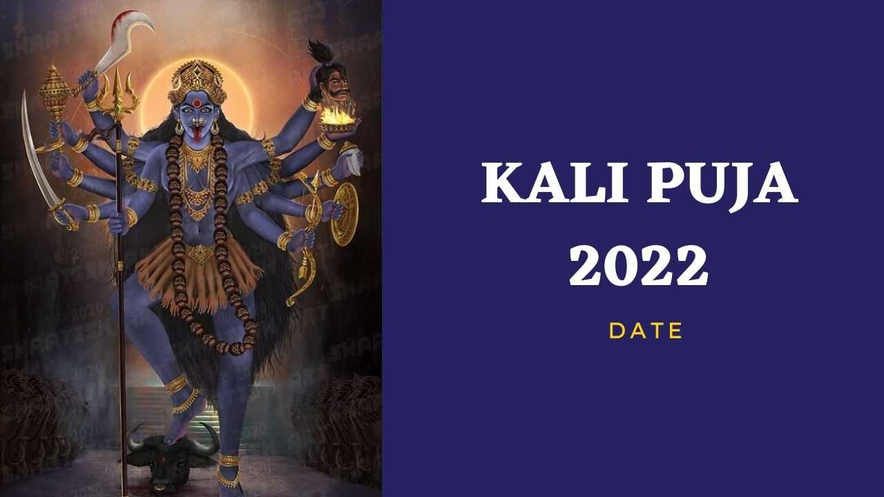 Kali Puja 2022 Date Puja Vidhi Tithi Timing And Significance kali-puja-2022-date-puja-vidhi-tithi-timing-and-significance