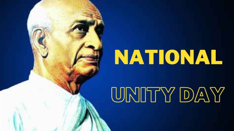 National Unity Day 2022: Date, History, Significance, Celebrations and Theme