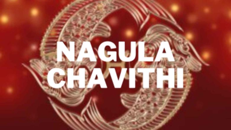 Nagula Chavithi 2022: Date, Tithi Time, Puja Muhurat, Rituals and Significance