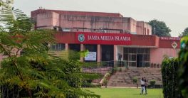 Jamia Millia opens registration for 3 part-time self-financed courses