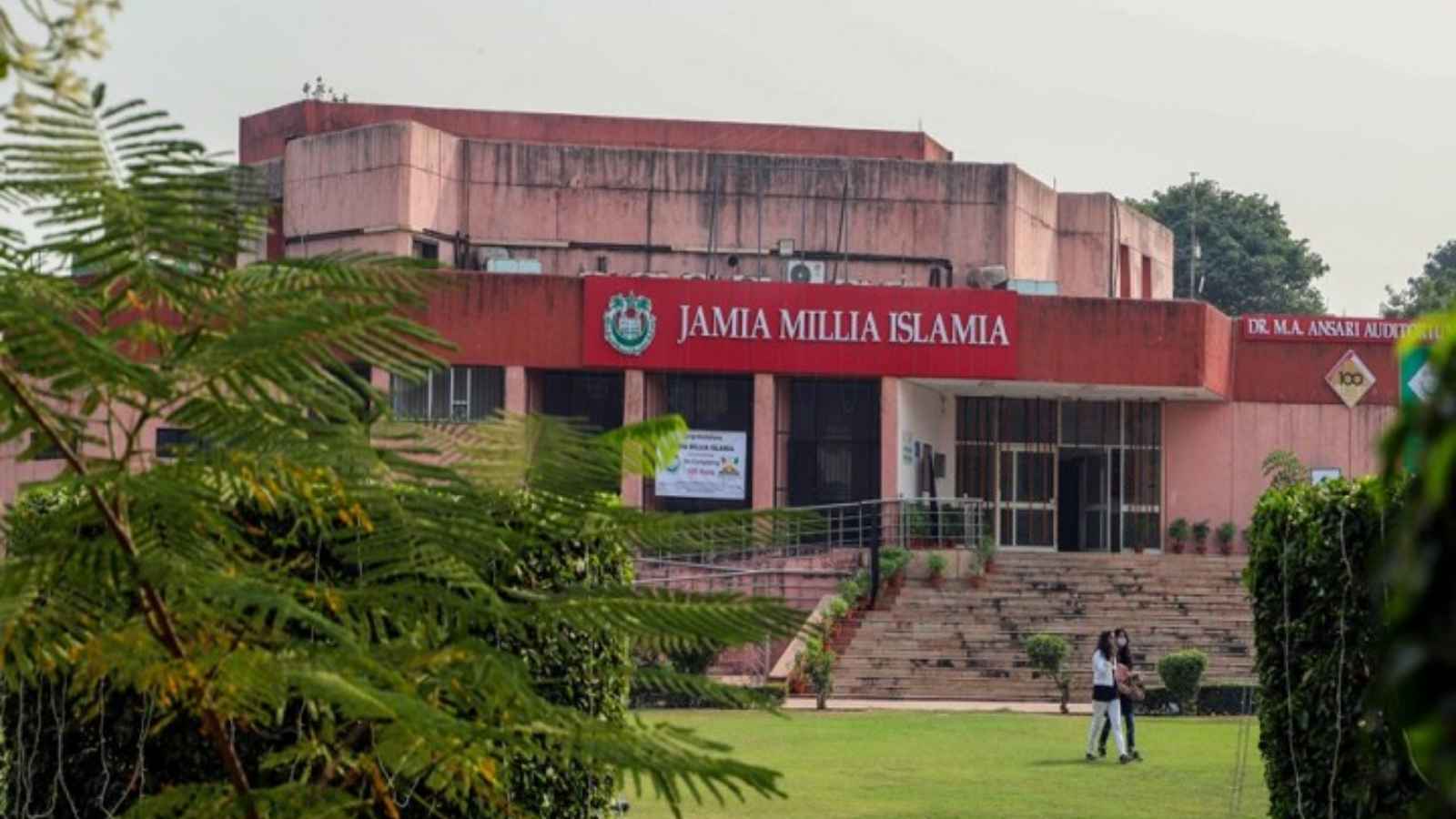 Jamia Millia opens registration for 3 part-time self-financed courses