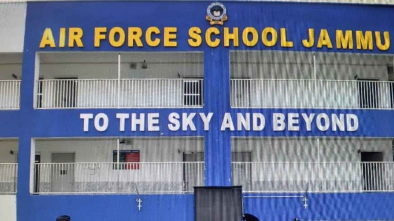 Western air commander inaugurates IAF school building in Jammu