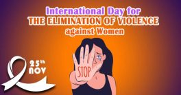 International Day for the Elimination of Violence Against Women 2022: Date, History, Significance