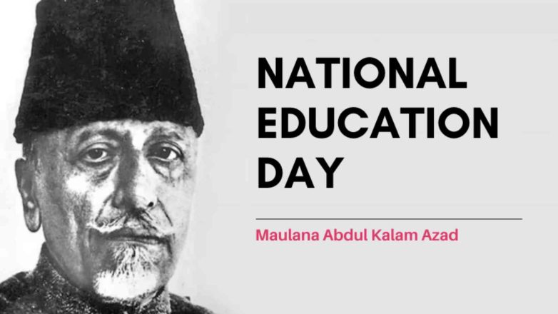 National Education Day: Date, History and Significance of the day
