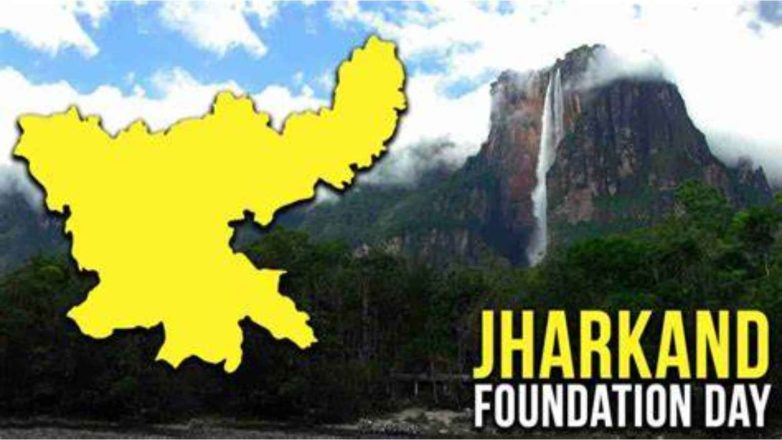 Jharkhand Foundation Day 2022