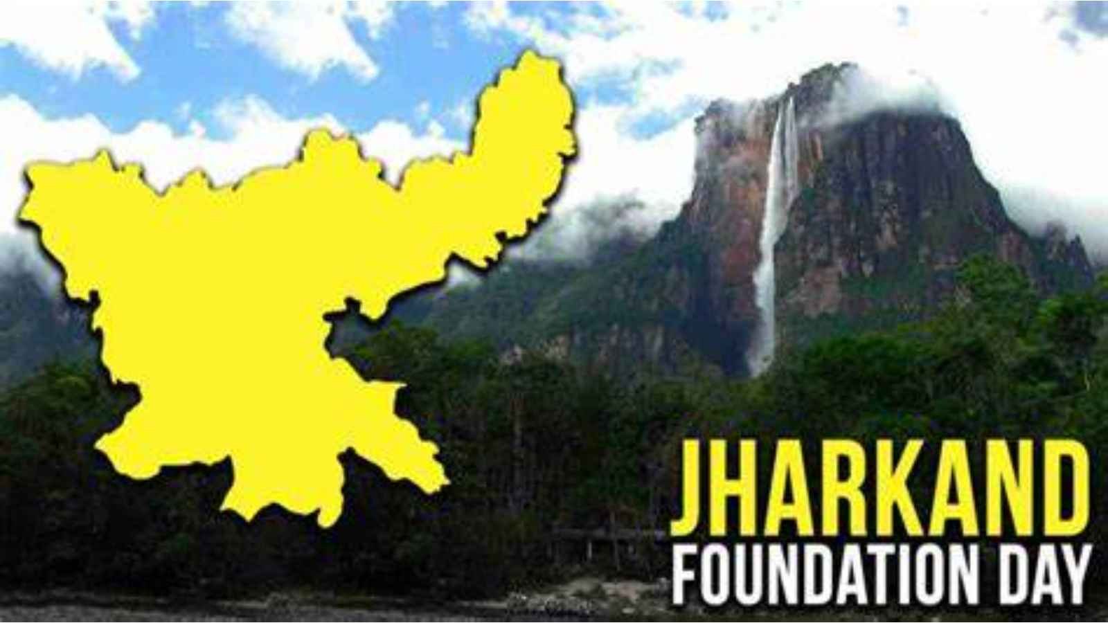 th (2) Jharkhand Foundation Day 2022