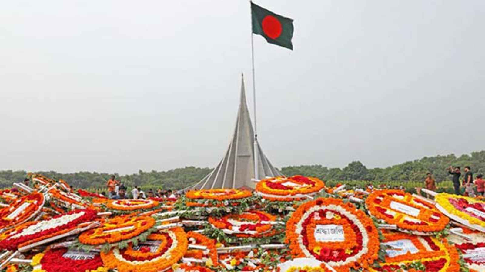 Bangladesh Victory Day