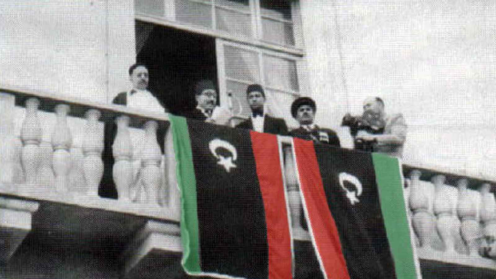 Libya Independence Day 2022: Date, History and Culture