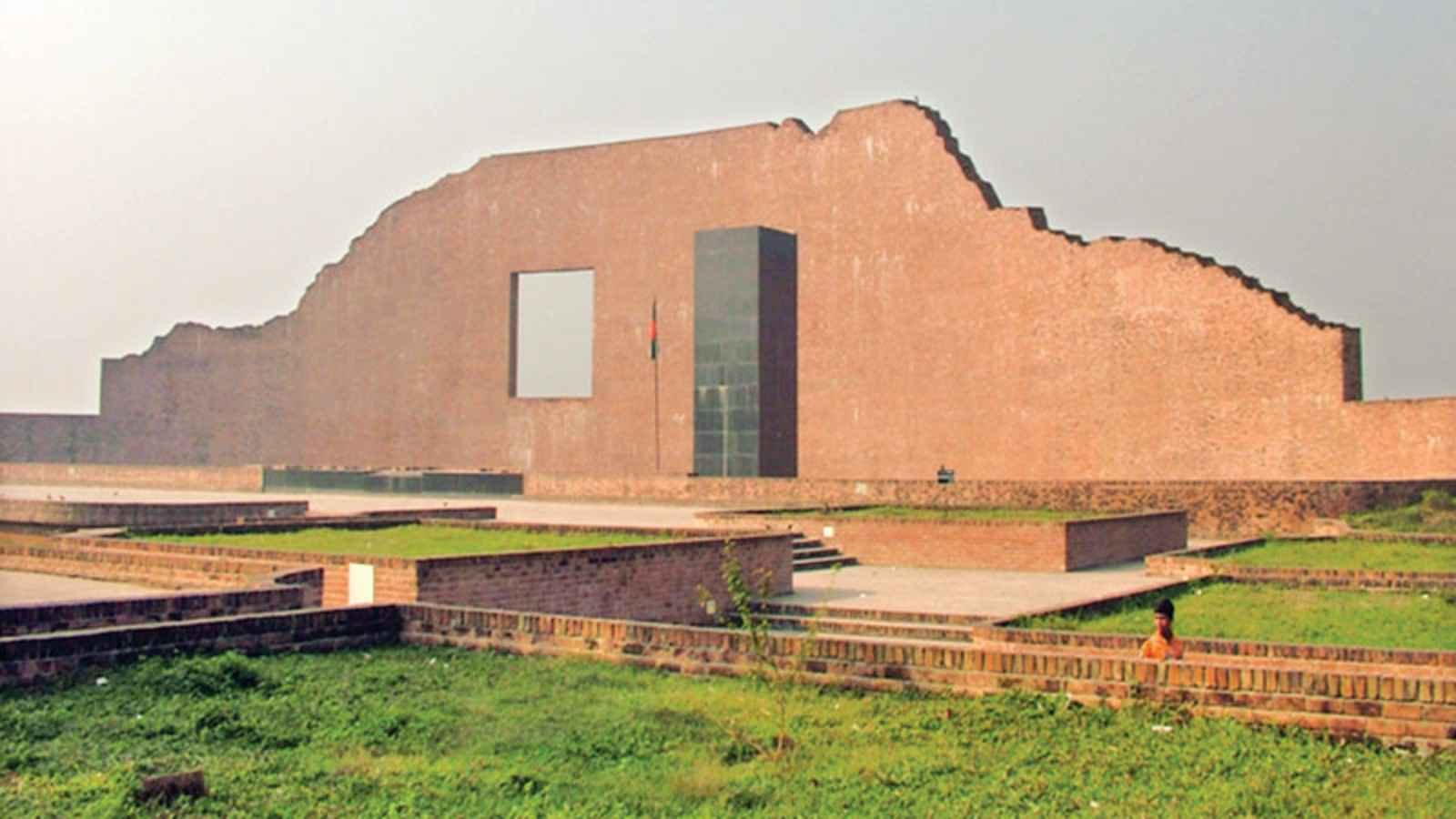 Martyred Intellectuals Day 2023: History and How to observe this day Martyred Intellectuals Day 2023: History and How to observe this day