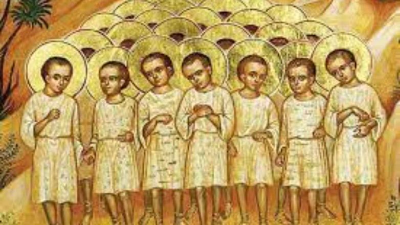Holy Innocents Day 2022: Date, History and Importance