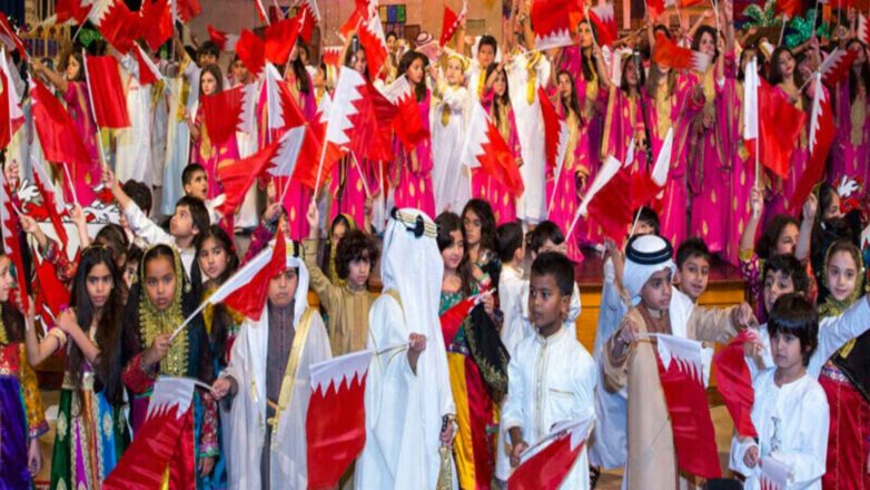 Bahrain National Day 2022