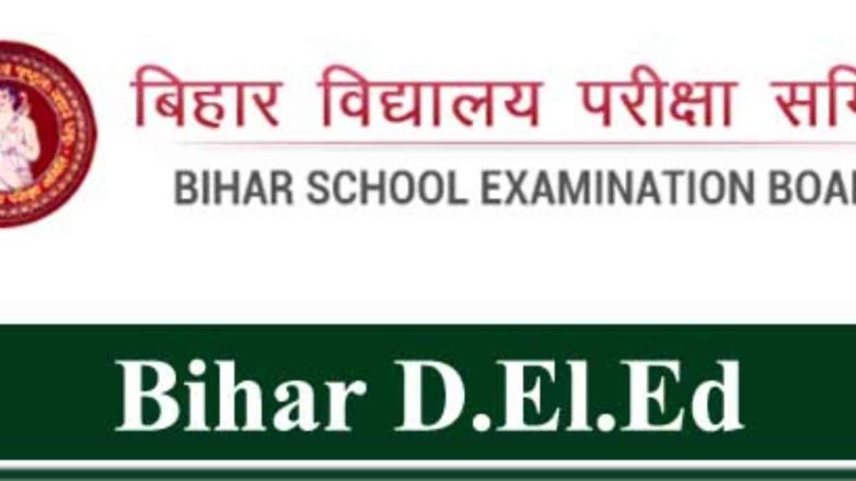Bihar DElEd: No negative marking in Bihar Board DElEd entrance exam, pattern, qualifying marks