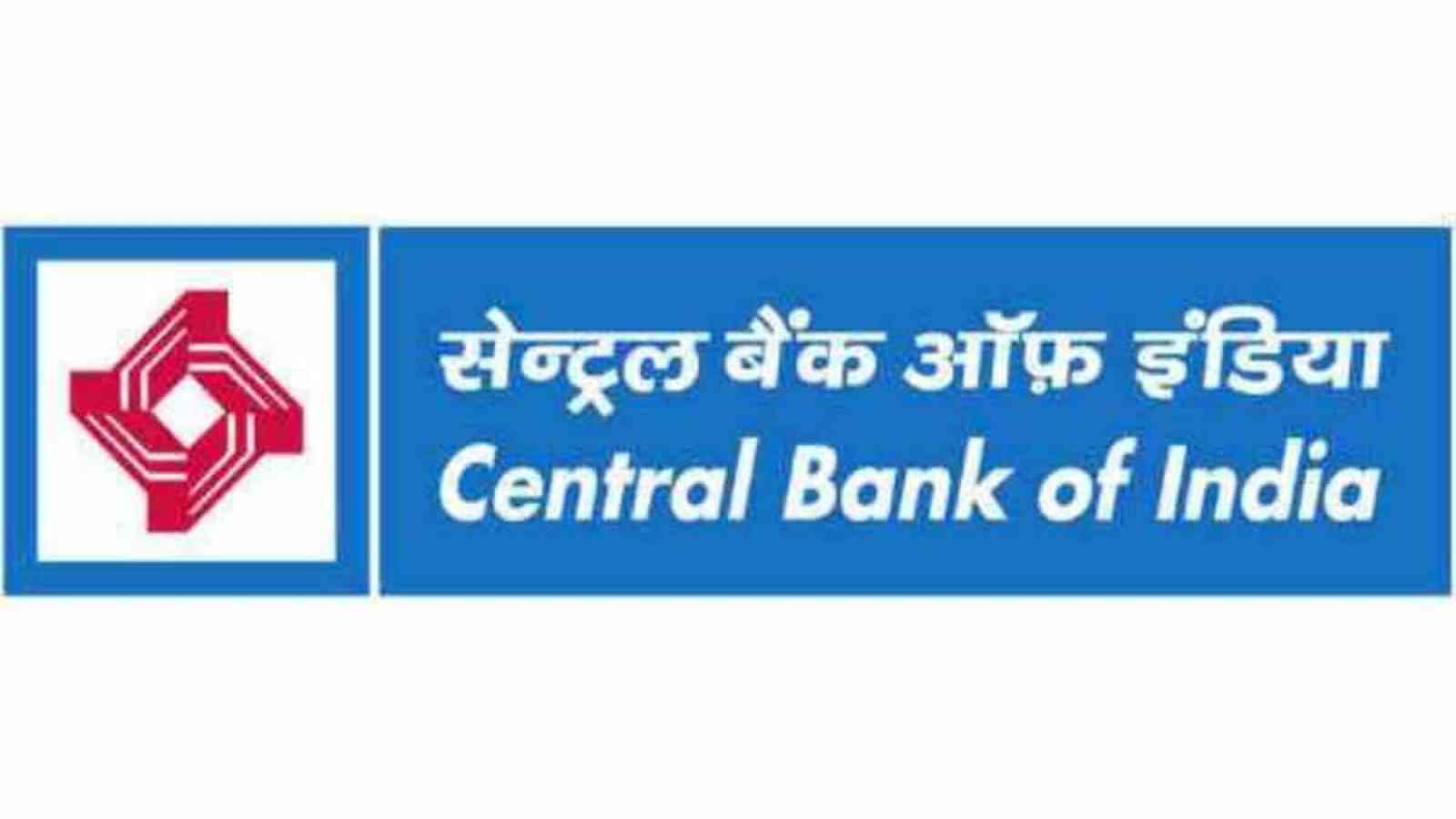 Central Bank of India Recruitment for Chief Manager Grade IV and Senior Manager Grade III