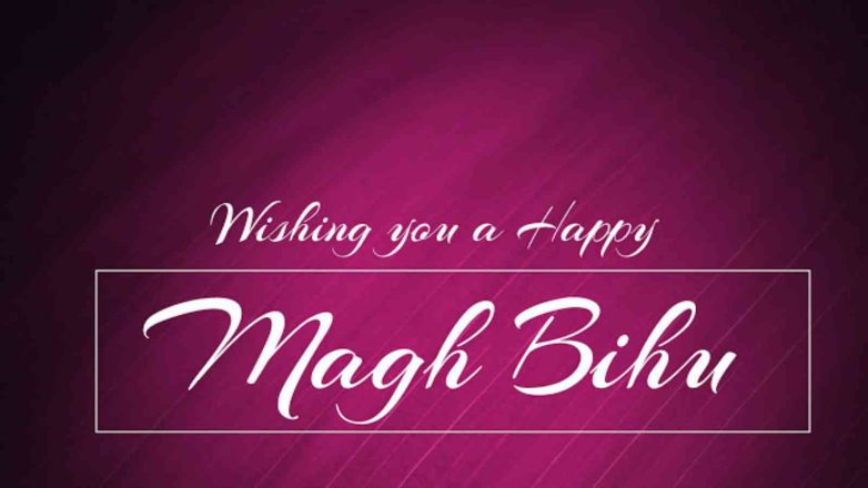 Magh Bihu 2023 Wishes, Greetings, Messages to Celebrate the Harvest Festival