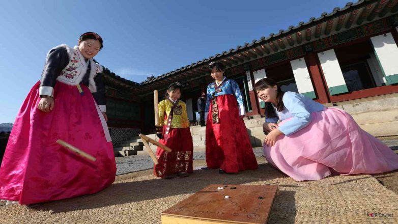 Seollal 2023 South Korea: Date, History, Activities, Fun Facts