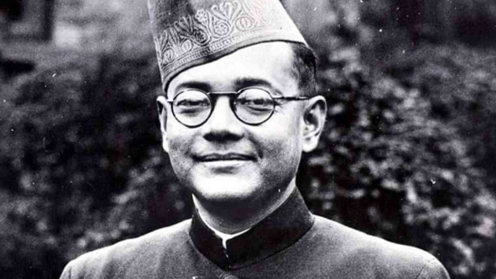 Subhas Chandra Bose Jayanti 2023 Quotes Slogan Messages To Share On 