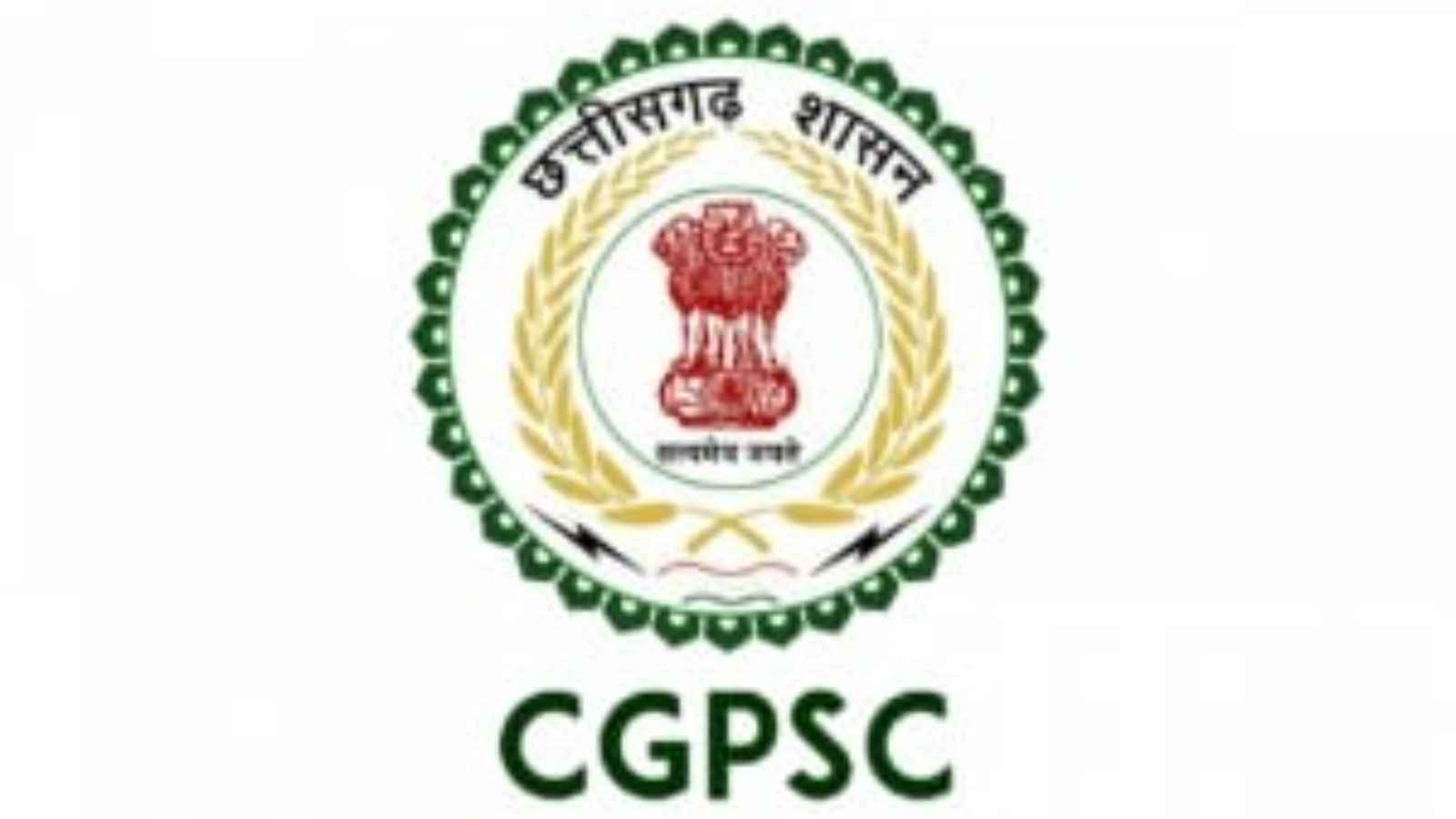 CGPSC PCS Admit Card released at online.ecgpsconline.in, check details