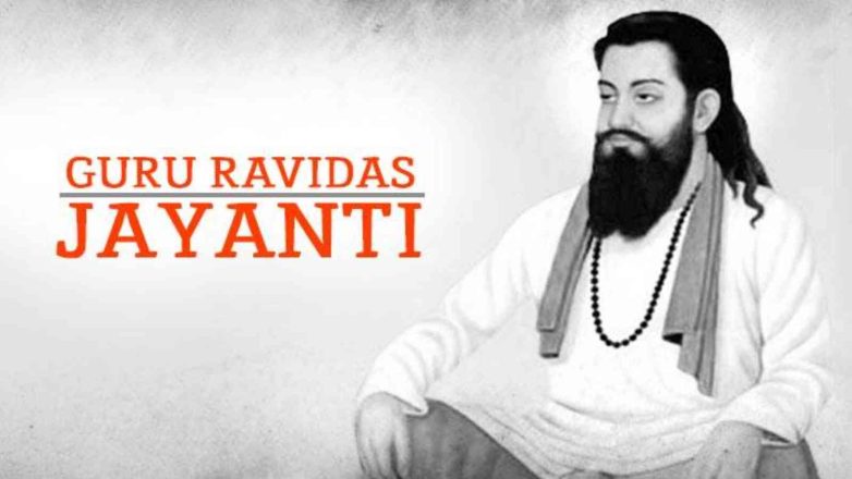 Guru Ravidas Jayanti 2023: Date, significance, celebration and greetings