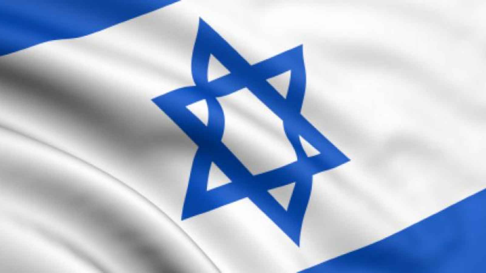National Israel Day 2023: Date, History and Celebration